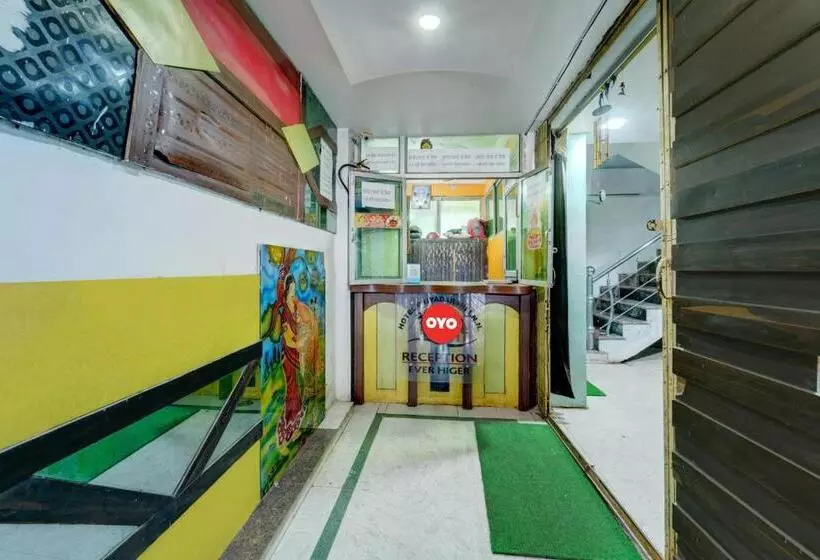 Oyo Flagship Hotel Priyadarshi Inn