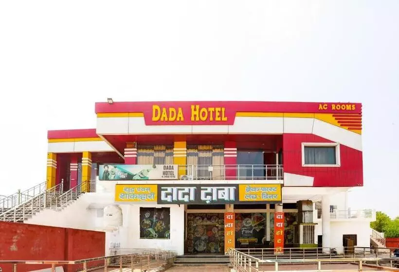 ホテル O Dada
