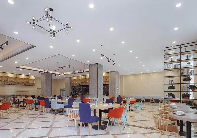 בית מלון כפרי Campanile Shenzhen Guanlan