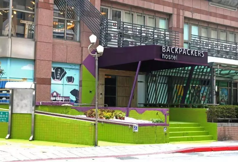 Backpackers Hostel   Taipei Changchun