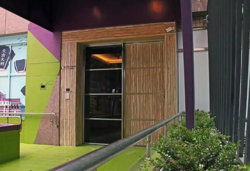 Backpackers Hostel   Taipei Changchun