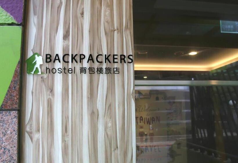 Backpackers Hostel Taipei Changchun