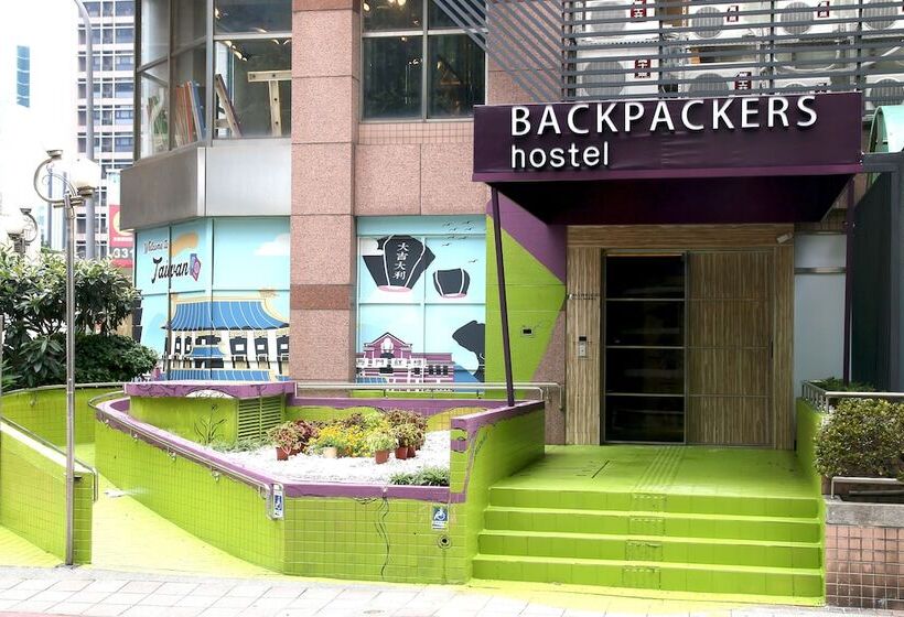 Backpackers Hostel Taipei Changchun