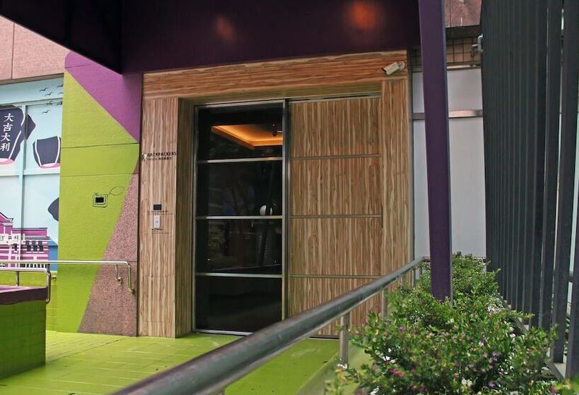 Backpackers Hostel Taipei Changchun