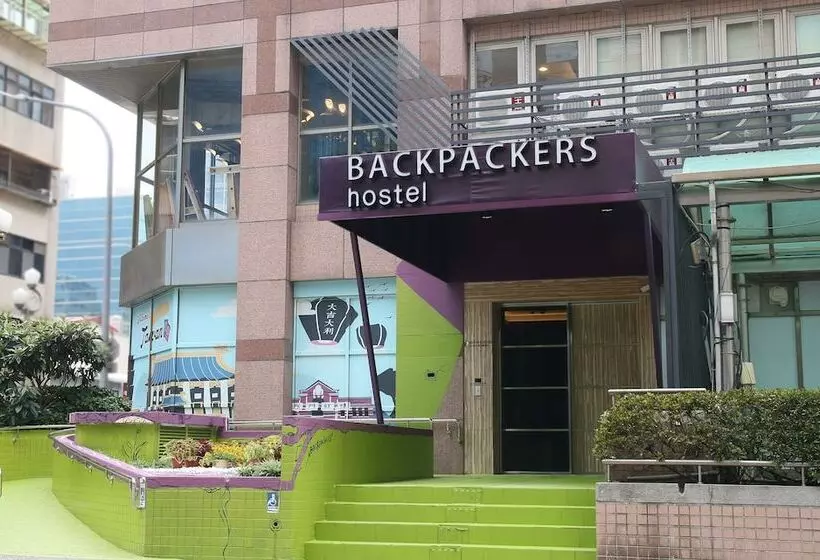 Backpackers Hostel   Taipei Changchun