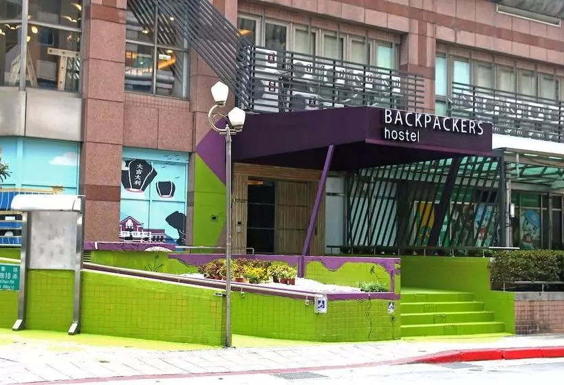 Backpackers Hostel   Taipei Changchun