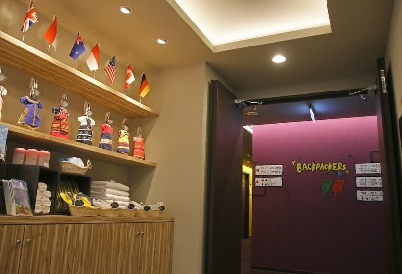 Backpackers Hostel Taipei Changchun