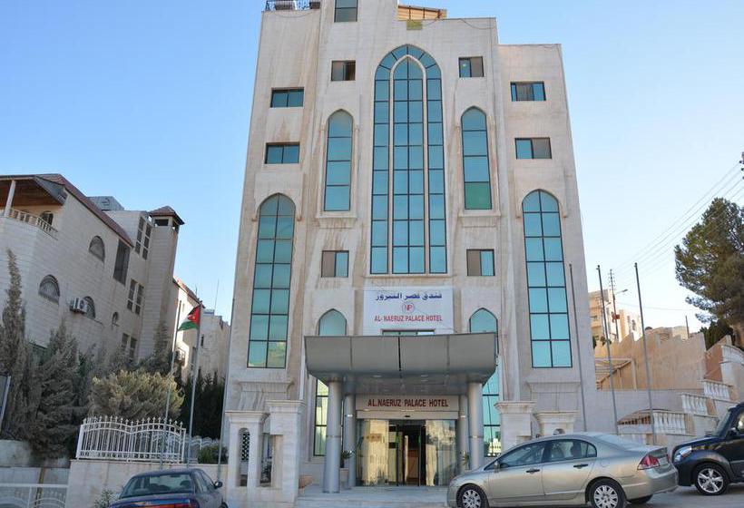 هتل Alnayrouz Palace