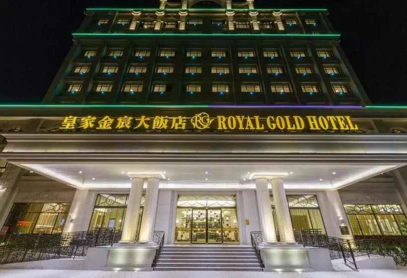 هتل Royal Gold