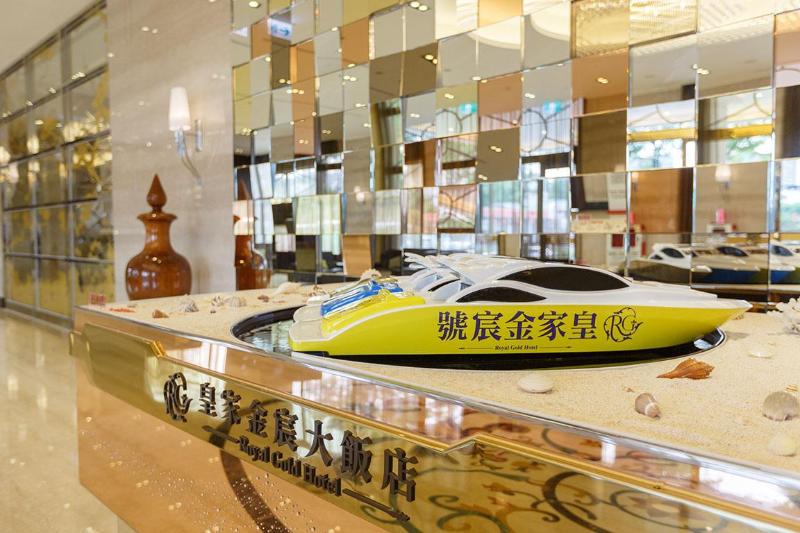 酒店 Royal Gold