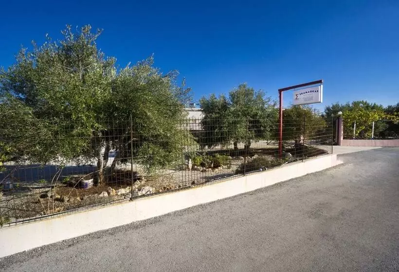 Skamagkas M. Apartments
