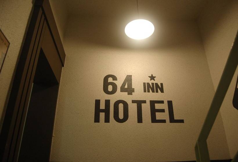 호텔 64 Inn