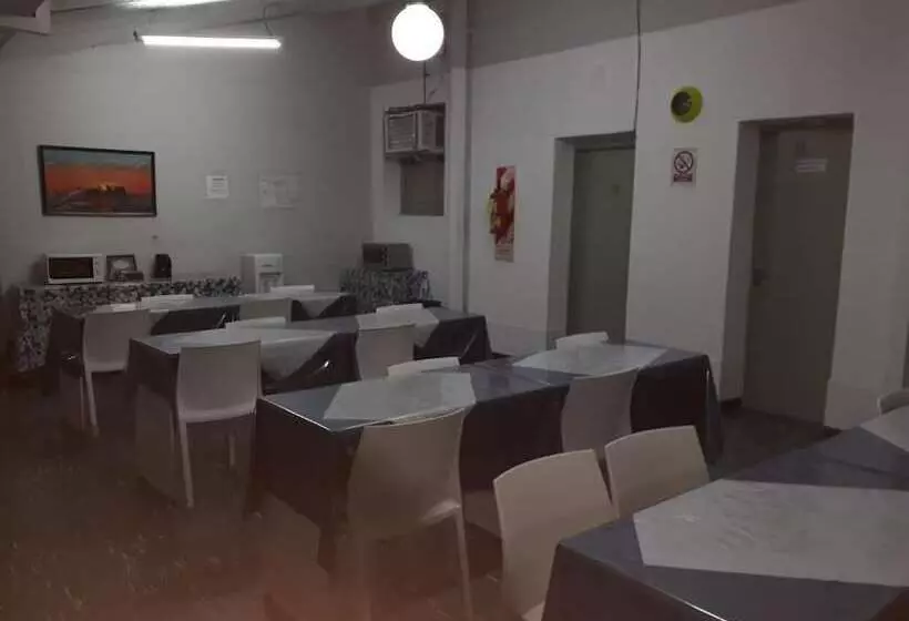 هتل Hostal Amalaya