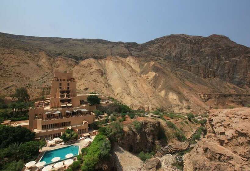 استراحتگاه Ma In Hot Springs