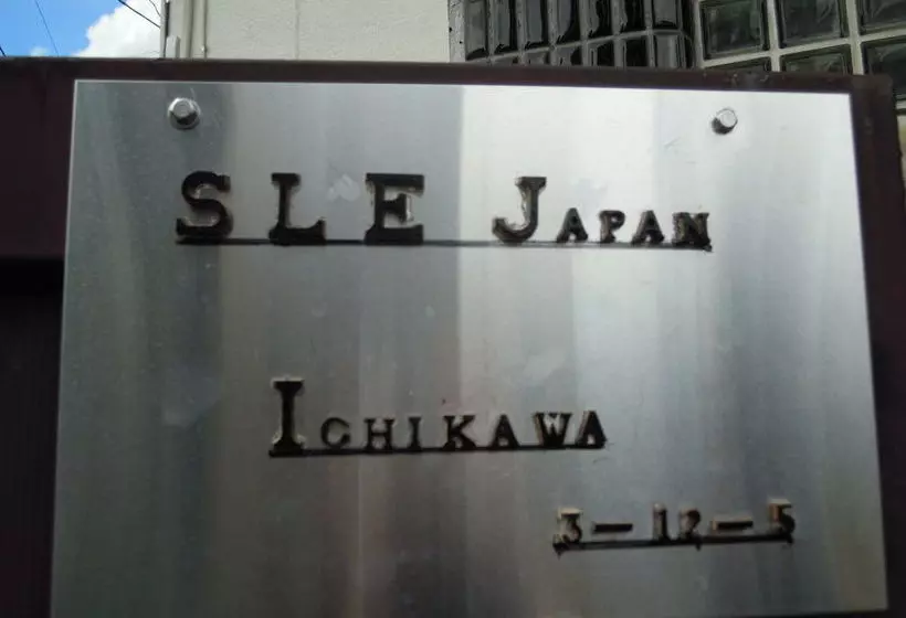 Majatalo Sle Japan Ichikawa House