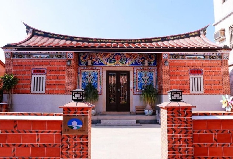 هتل Blue Mountain Inn