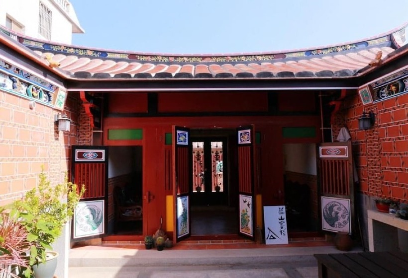 هتل Blue Mountain Inn