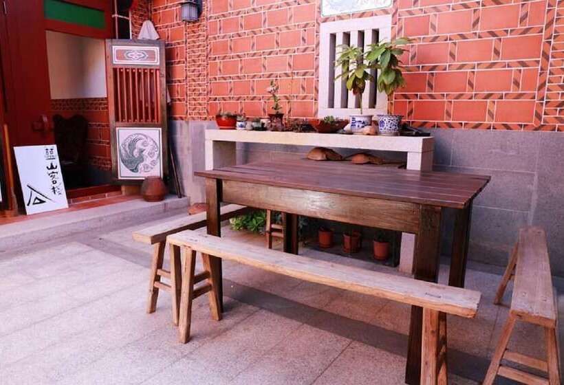 هتل Blue Mountain Inn