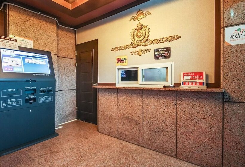 Hotel Royal Yeonggwang