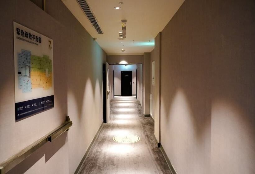 Meworld Hotel Taipei Main Station