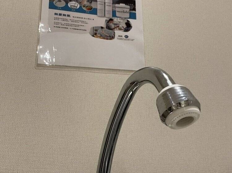 Meworld Hotel Taipei Main Station