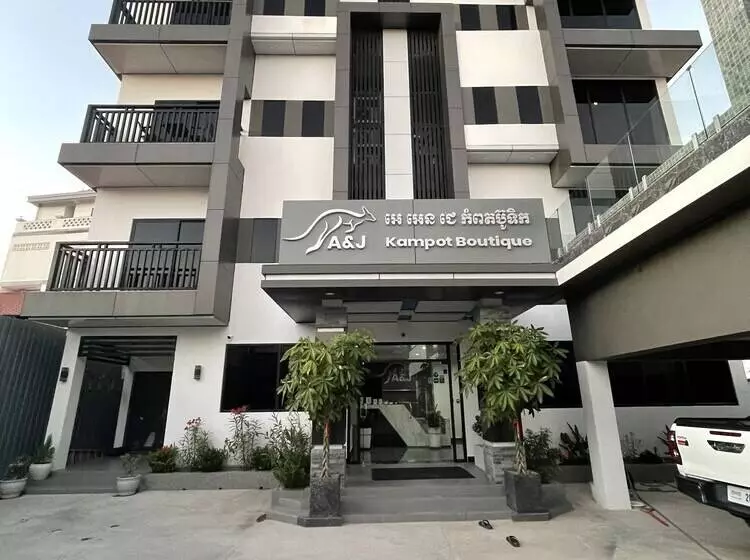هتل A&j Kampot Boutique