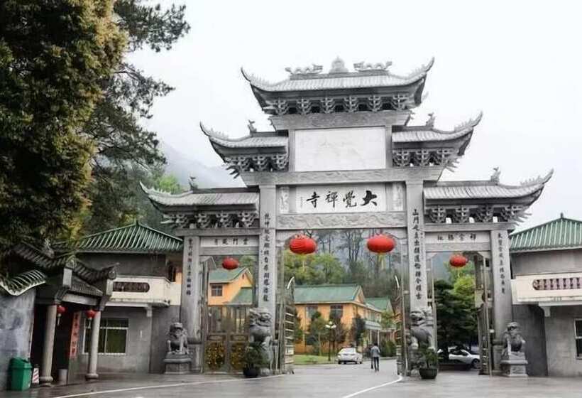 호텔 Blossom Garden Resort