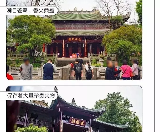 Hotelli Blossom Garden Resort