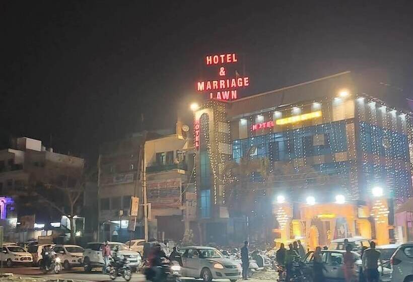 Отель Celebration