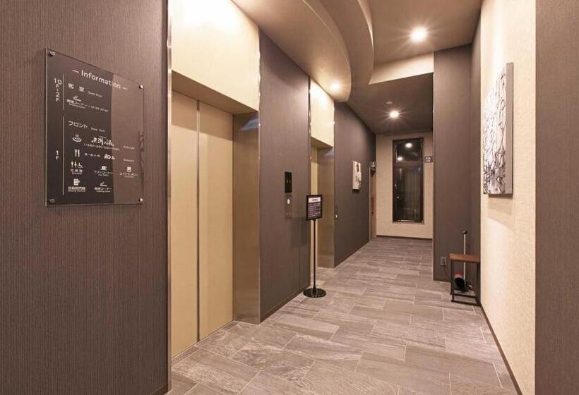 Hotel Route Inn Choshieki Nishi