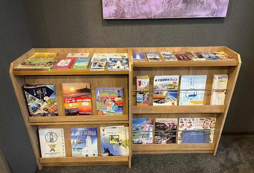 ホテル Route Inn Choshieki Nishi