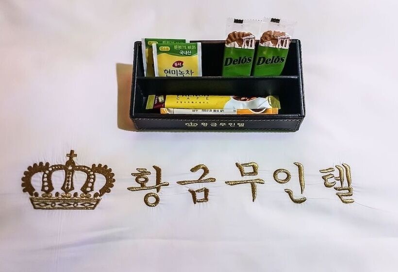 Busan Hwanggeum Drive In Motel