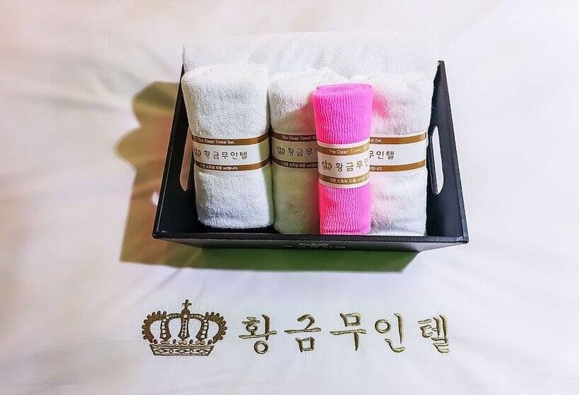 Busan Hwanggeum Drive In Motel