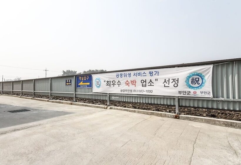 Busan Hwanggeum Drive In Motel