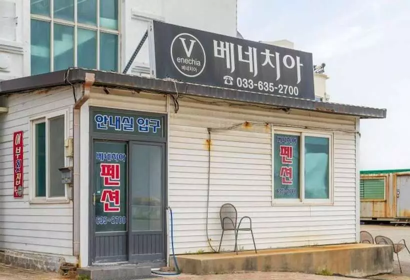 Goseong Venecia Pension