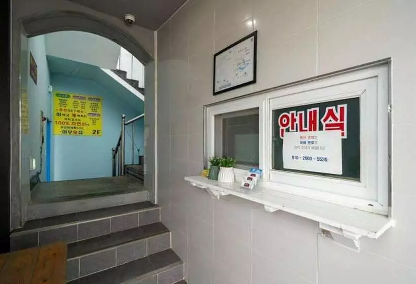 Goseong Venecia Pension