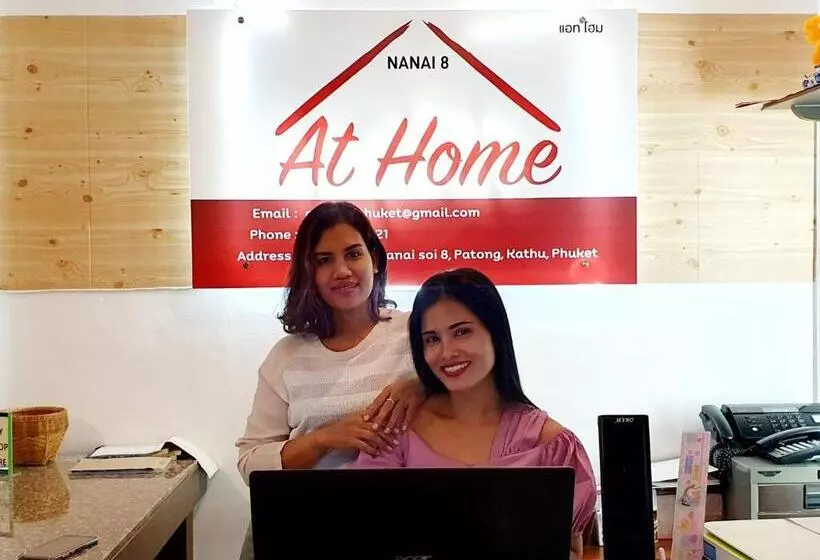 Hotelli At Home