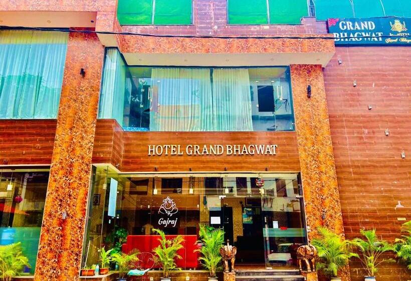 Hotel Bhagwati Inn Udaipur