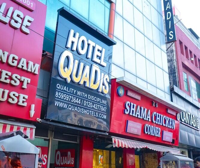 هتل Quadis Noida Sector 15
