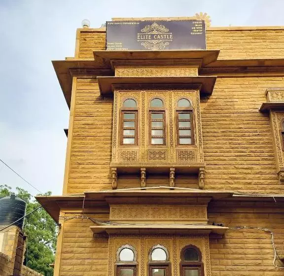 هتل The Elite Castle