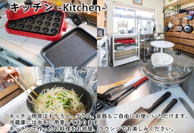 בית מלון כפרי We Home Hostel & Kitchen    Vacation Stay 46053v