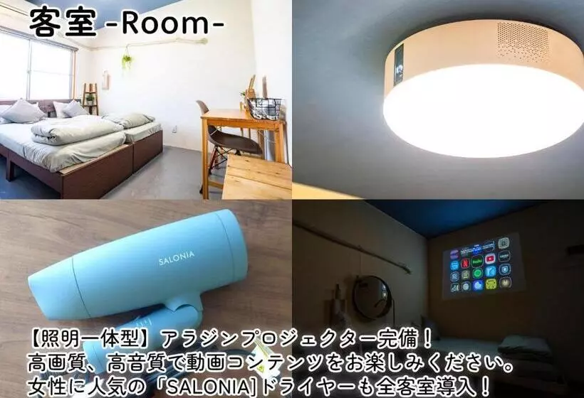 ホテル We Home Hostel & Kitchen    Vacation Stay 46053v