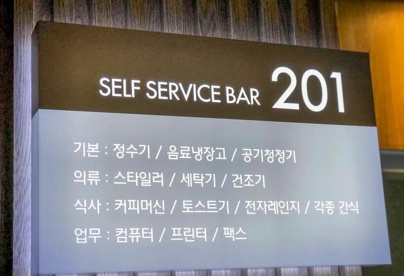 Motel Gwangyang Lagom Design