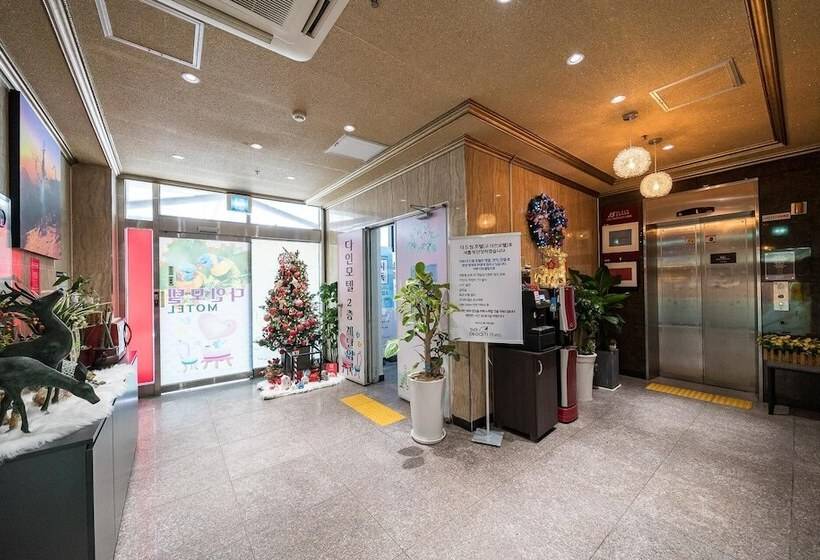 모텔 Pochoen The Dream