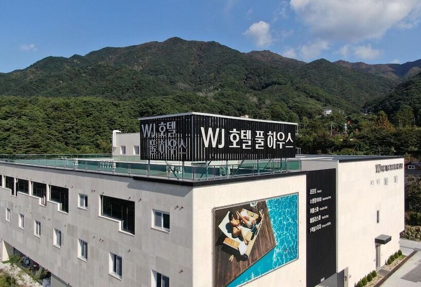 فندق على الطريق Wj Hotel Pool House