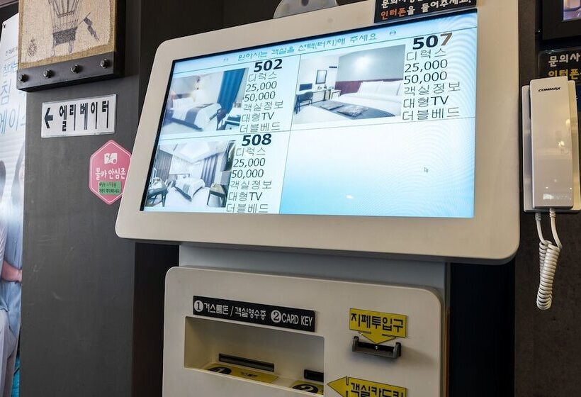 Motel Yongin Bellino S