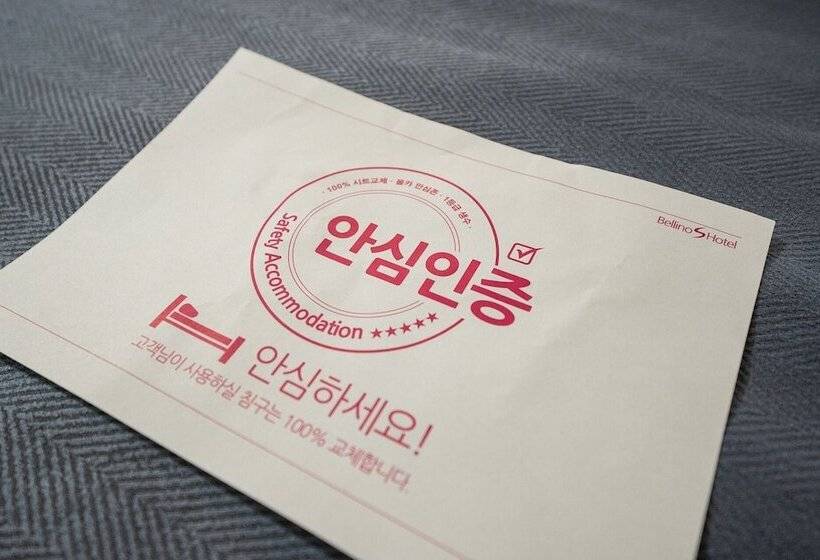 Motel Yongin Bellino S