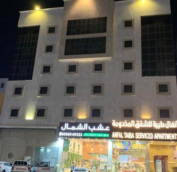 Anfal Taiba Serviced Apartments 2