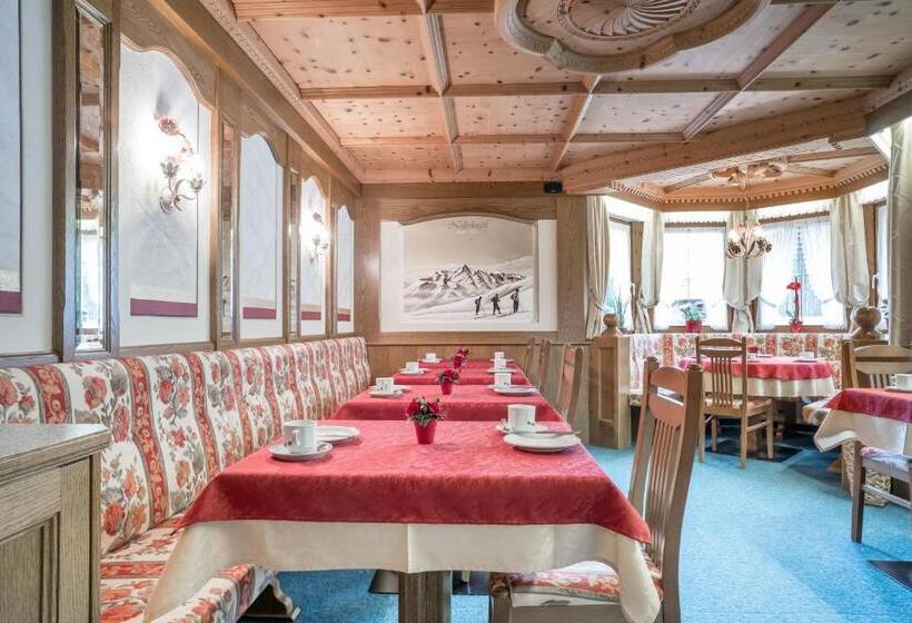 پانسیون Apart Wiesengrund