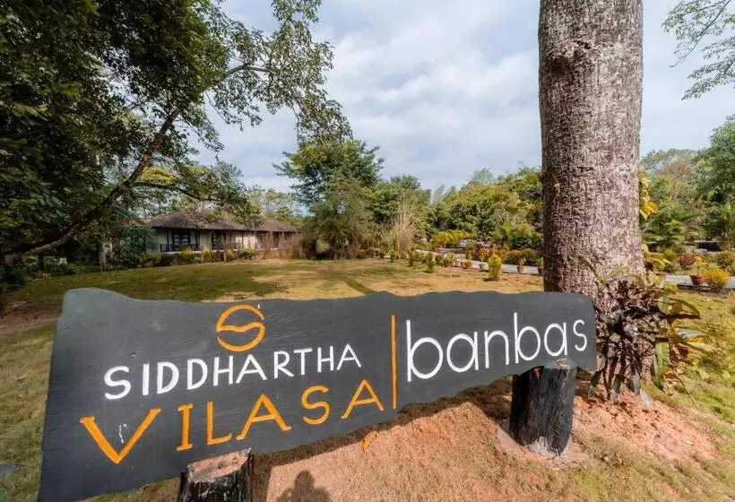 استراحتگاه Siddhartha Vilasa Banbas, Chitwan